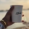 bdooor29