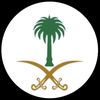 عبدالرحمن🇸🇦