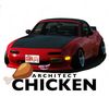 archicken