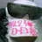 mak21_mak21