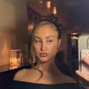 Courtneyheagle