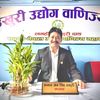 kamalsingh69374