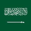 1.alawal