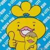 sabu_rowdesu