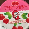 torako0709