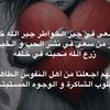 a_5rpl
