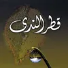 wwhmm12