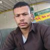 uyi0542439647
