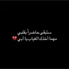 samia.simsim