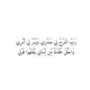 hamab.2