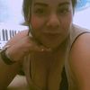 👑🍀Diana La Chapis 🍀👑