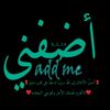 abdullah.7687
