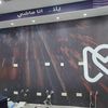 abosalm_30