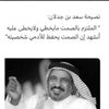 asdf2000009