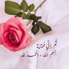 mona_9ll