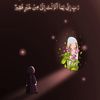 zoya._._.07