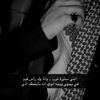 abwaeabdallah
