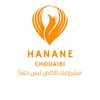 حنان شعيبي (أم حسام)
