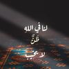 noof_1202