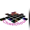Chweichou