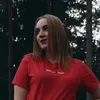 vikutiii