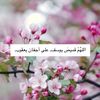 maryam_99550