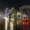 اسواق نم نم 🇮🇶