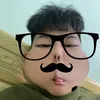 atuan_0304