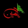 alhumdullilah111