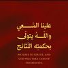 mustapha.khalid20