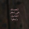 maryam_mary2