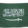 abufahad050