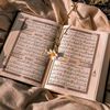 tdabr_quran