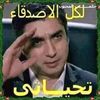 nasernaser474