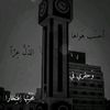 ahmad.cm