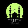 truth_to_be_revealed