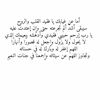 h.aneen.al
