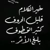 123alalmi