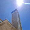 yassinebnhachm