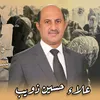 ayman20080
