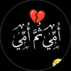 khadija.sosia1