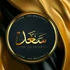 saad.k066