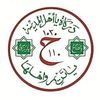 Eri Erwansah Bin Ahm