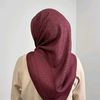 nuraimizuhrin