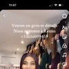 Lelenebeauty