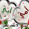 aiwa7ed