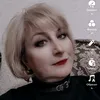 nyura_nyurka
