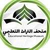 qadim_turath