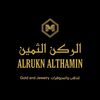 محمد المالكي