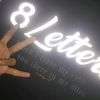 diisuka8letters
